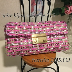 tweediatokyo