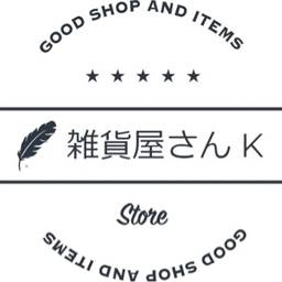 雑貨屋さんK
