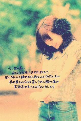 ゆか