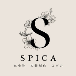 スピカ