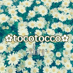 tocotocco-shiro-