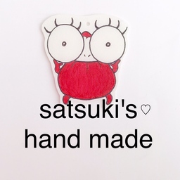 さつきhand made