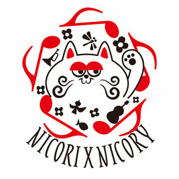 nicorinicory