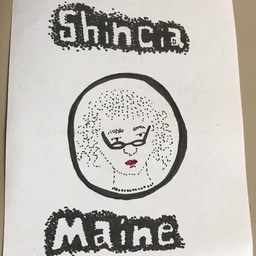 shinciamaine
