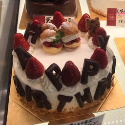 yukikonews