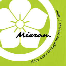 Mieran.