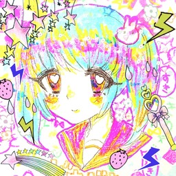 夢魔子