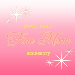 Fine Moon
