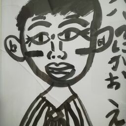 tanishi-1211