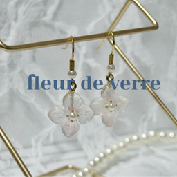 fleur de verre