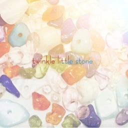 twinkle little stone