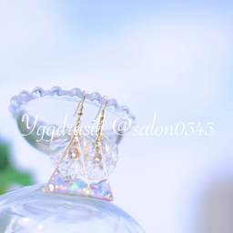 Yggdrasill -ゆぐどらしる-