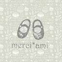 merci-ami-s