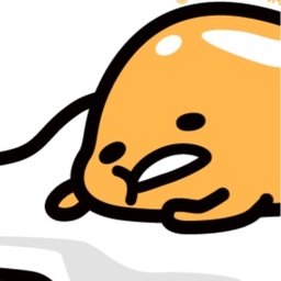 hanjukutama
