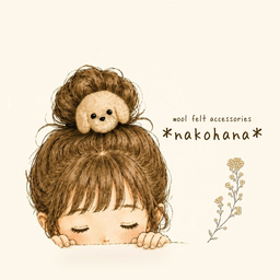＊nakohana＊
