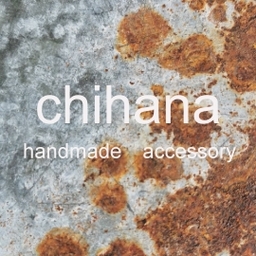 chihana