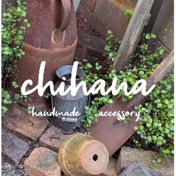 chihana