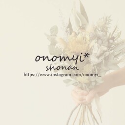 onomyi＊