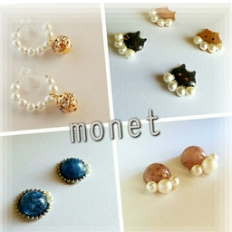 monet (モネ)