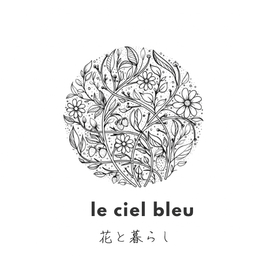 le ciel bleu