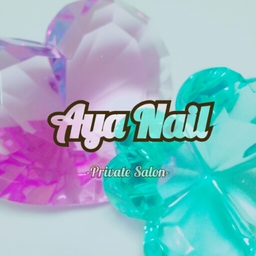 ayanail