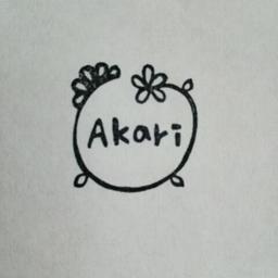 ＊akari＊