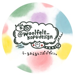 kopudesign