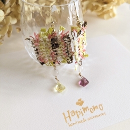 hapimomo