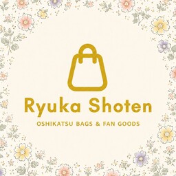 流佳商店　店長　やはぎ流佳（リュウカ）