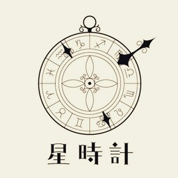 曜