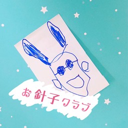 ohariko-club