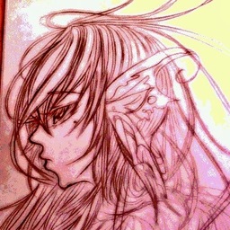 アクアシフォン