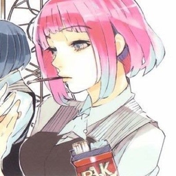 伊丙ハイル
