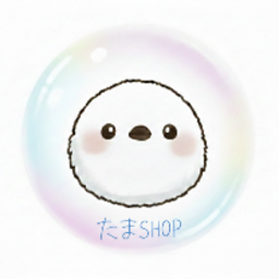 たま