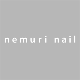 nemuri nail