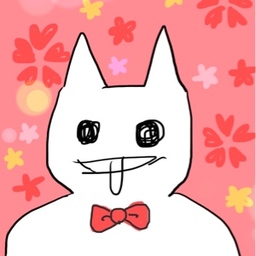 ちゃみこ