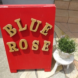 kobebluerose