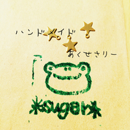 ＊sugar＊