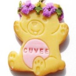 cuvee