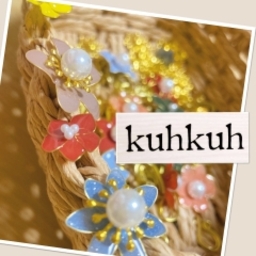 kuhkuh