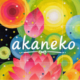 akaneko