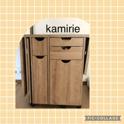 kamirie