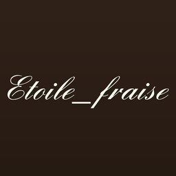 Etoile_fraise