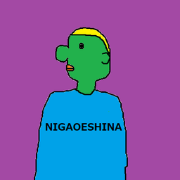 nigaoeshina