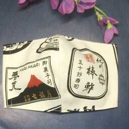布職人