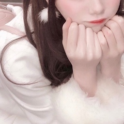 うう