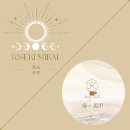 KISEKI ・key nail  