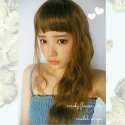 candyflower