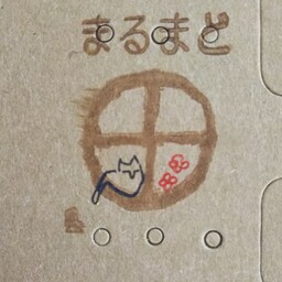 まるまど