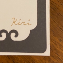 kiriacc